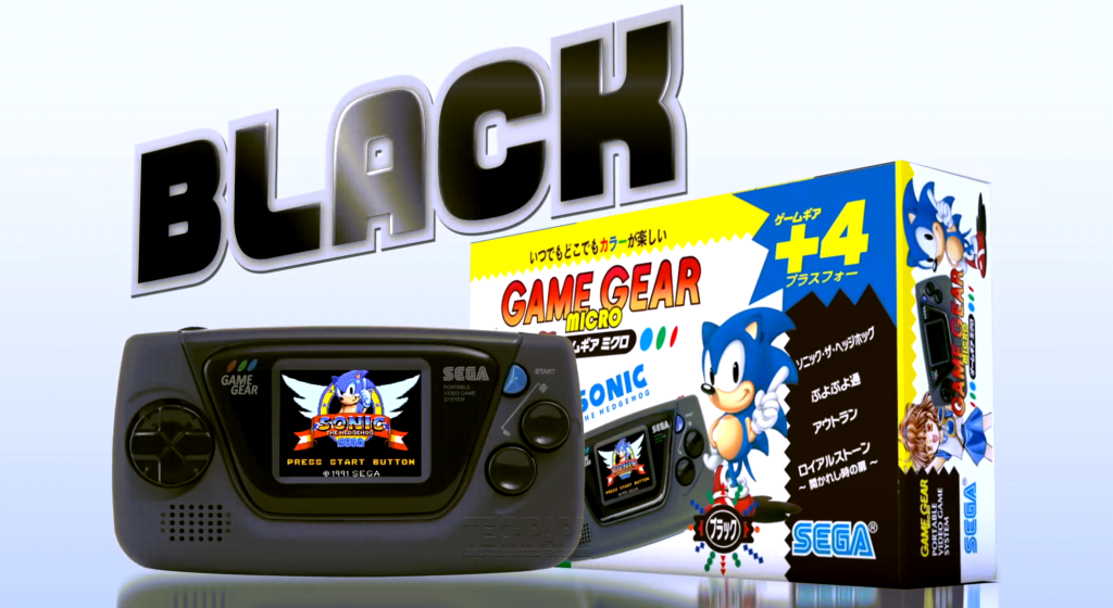 De zwarte Game Gear mini